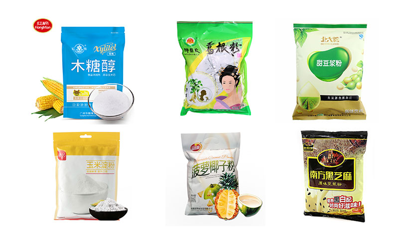 RL-GD8-200R木糖醇全自動包裝機(jī)樣品