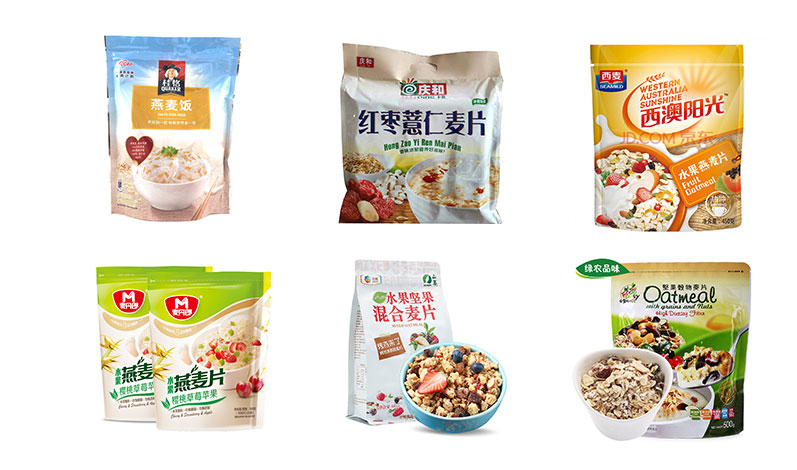 RL-GD8-200R//260R/320R燕麥系列包裝機樣品