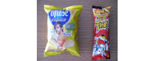 RL-300/350型自動立式包裝機樣品