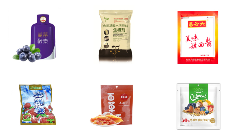 RL-GD10-160RS高速給袋式包裝機(jī)樣品