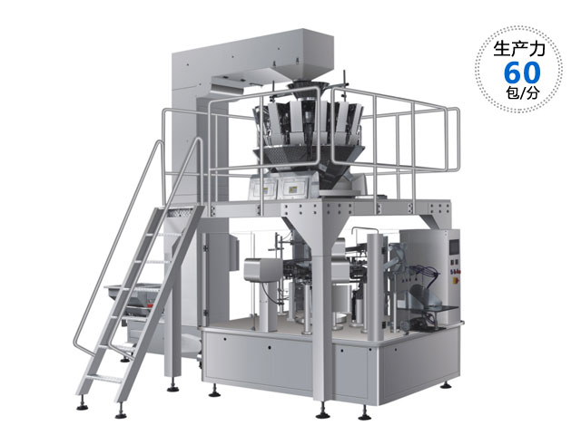 RL-GD8-200R/260R/320R寵物口糧全自動包裝機