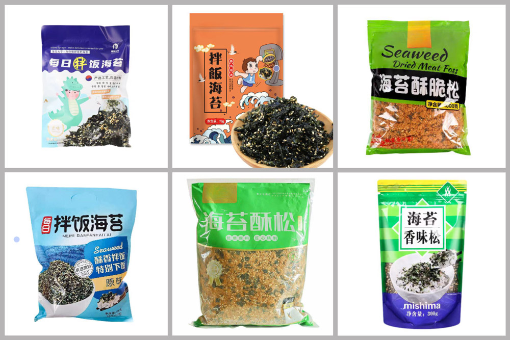 RL-GD8-200R/250R/300D海苔碎全自動包裝機樣品