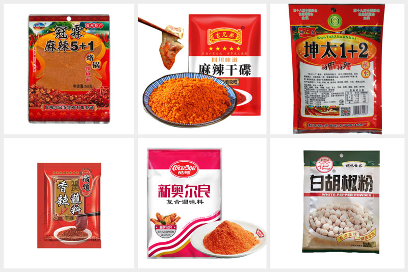 RL-GD8-200R/250R/300D胡椒粉全自動(dòng)包裝機(jī)樣品