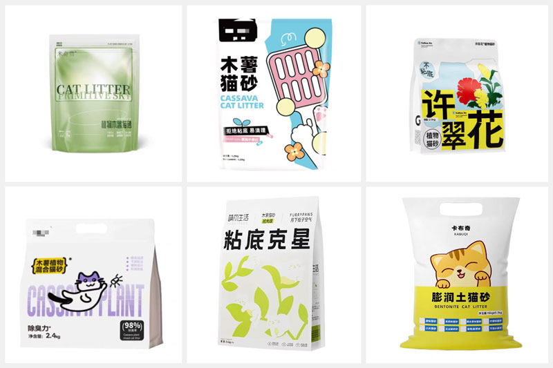 RL-GD8-300D/350D/400D木薯貓砂全自動包裝機(jī)樣品